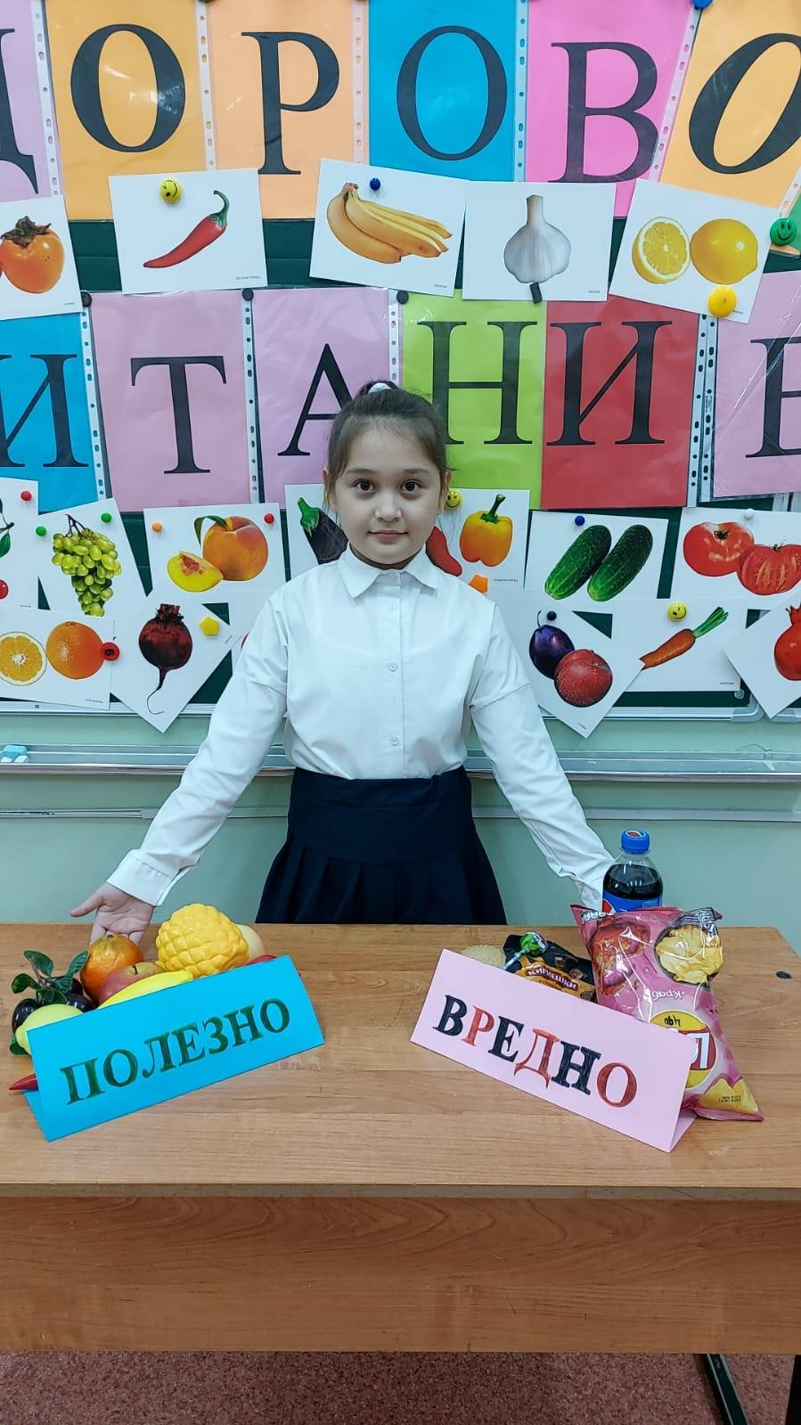 Салауатты тамақтану
