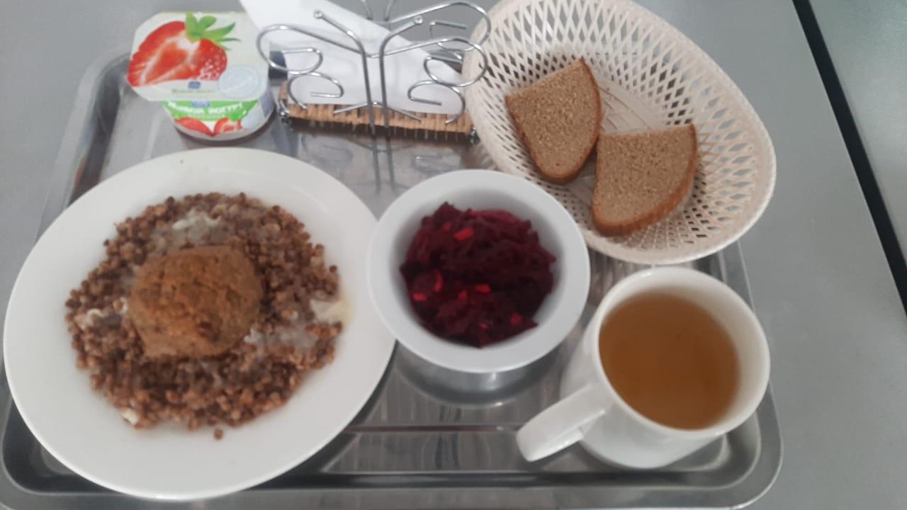 мәзір 24.01.2023
