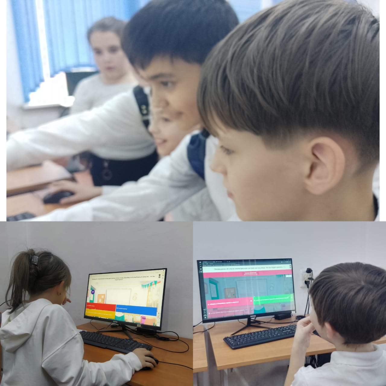 "Тәуекелдерді бағалаудағы ақпараттық технологияның рөлі"