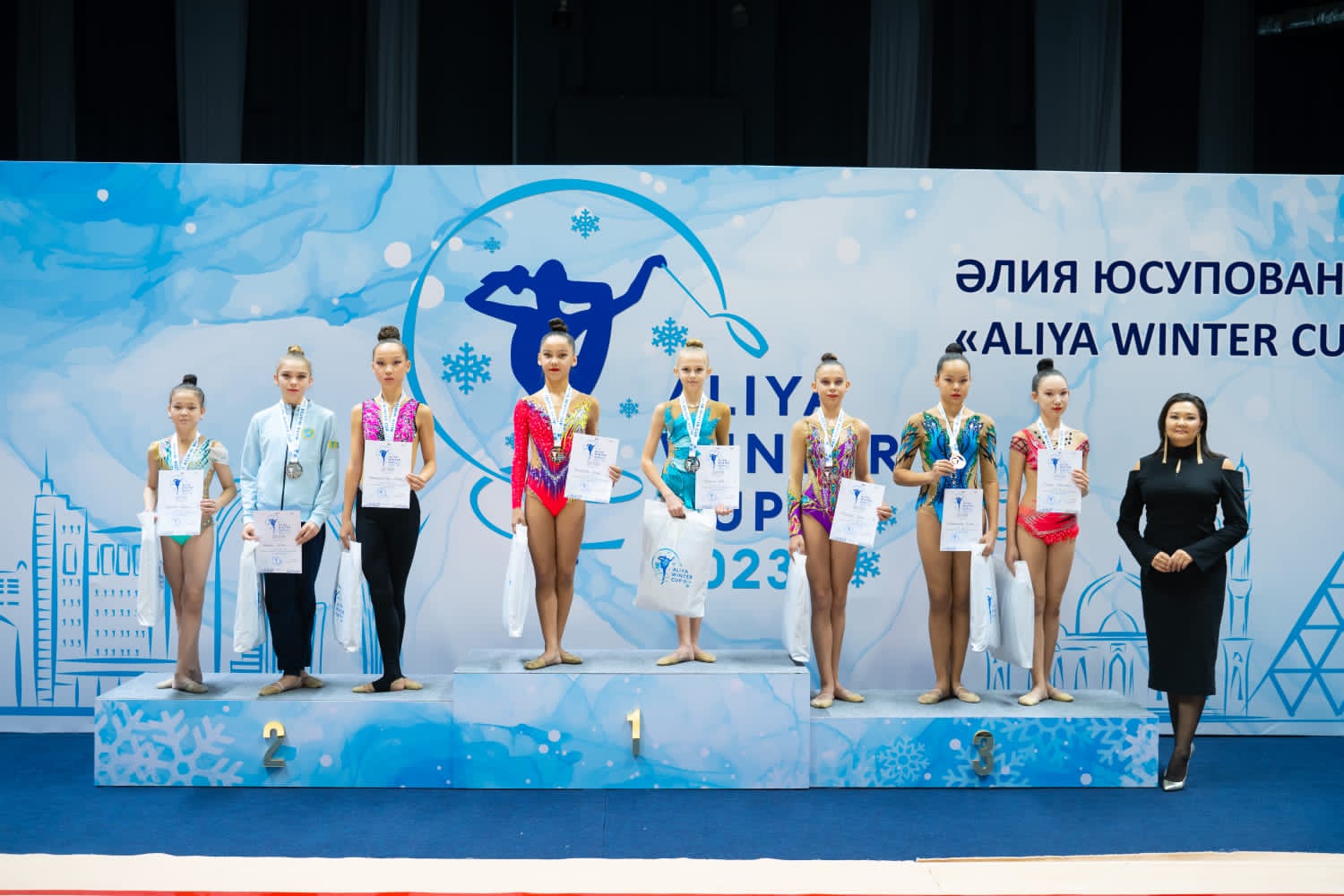 "Aliya Winter cup 2023"
