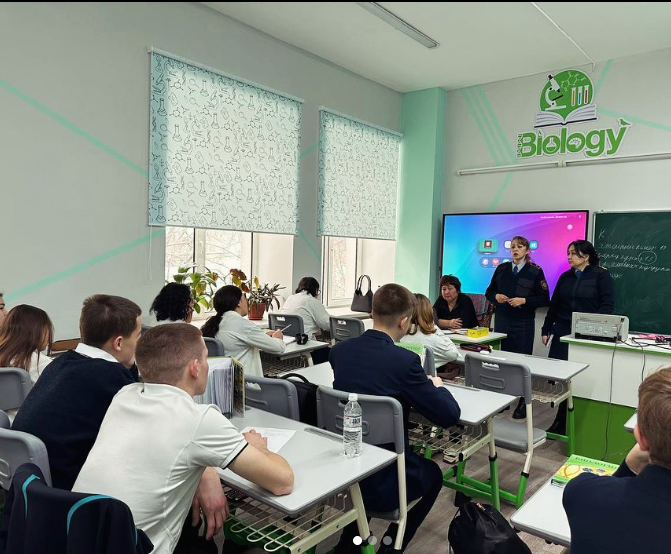 “Жасөспірімдер арасындағы құқықбұзушылық” тақырыбында дәріс