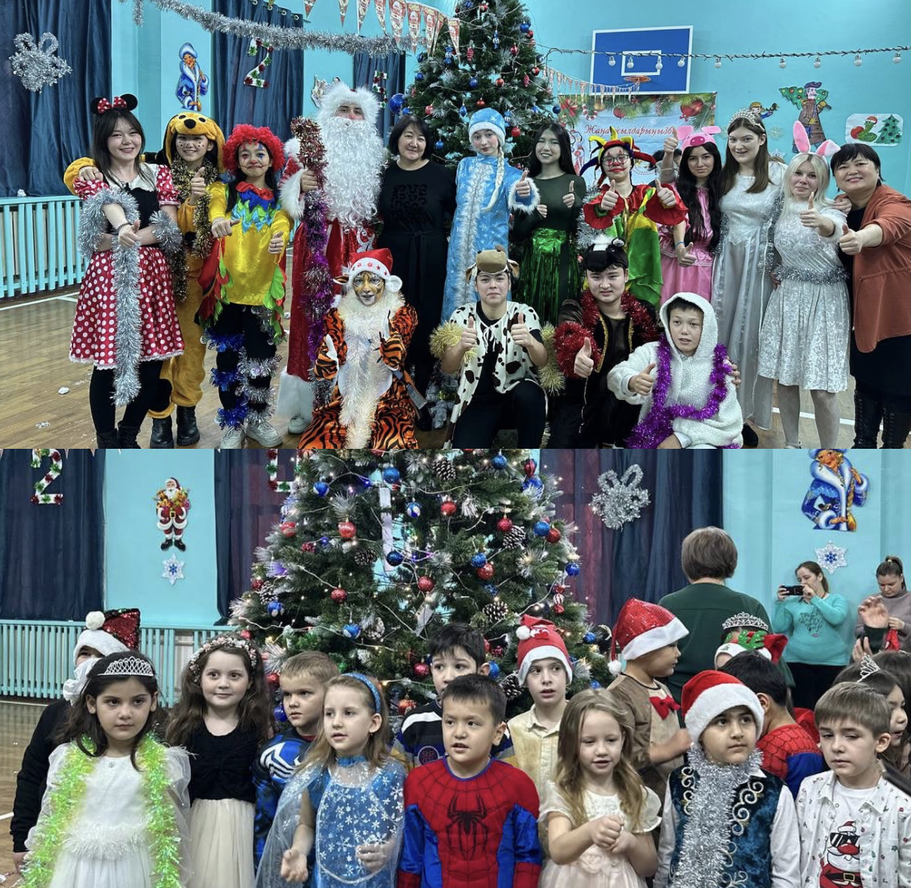 "Мектебімізде 1-4 бастауыш сыныптарына Жаңа жылдық кеш өтті.🎄"