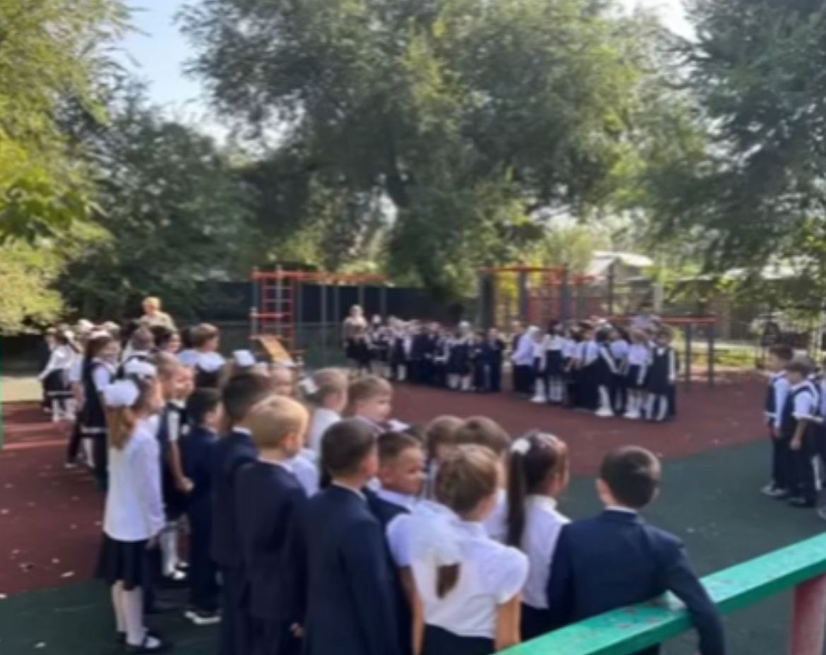 Жалпы қалалық сейсмикалық жаттығу