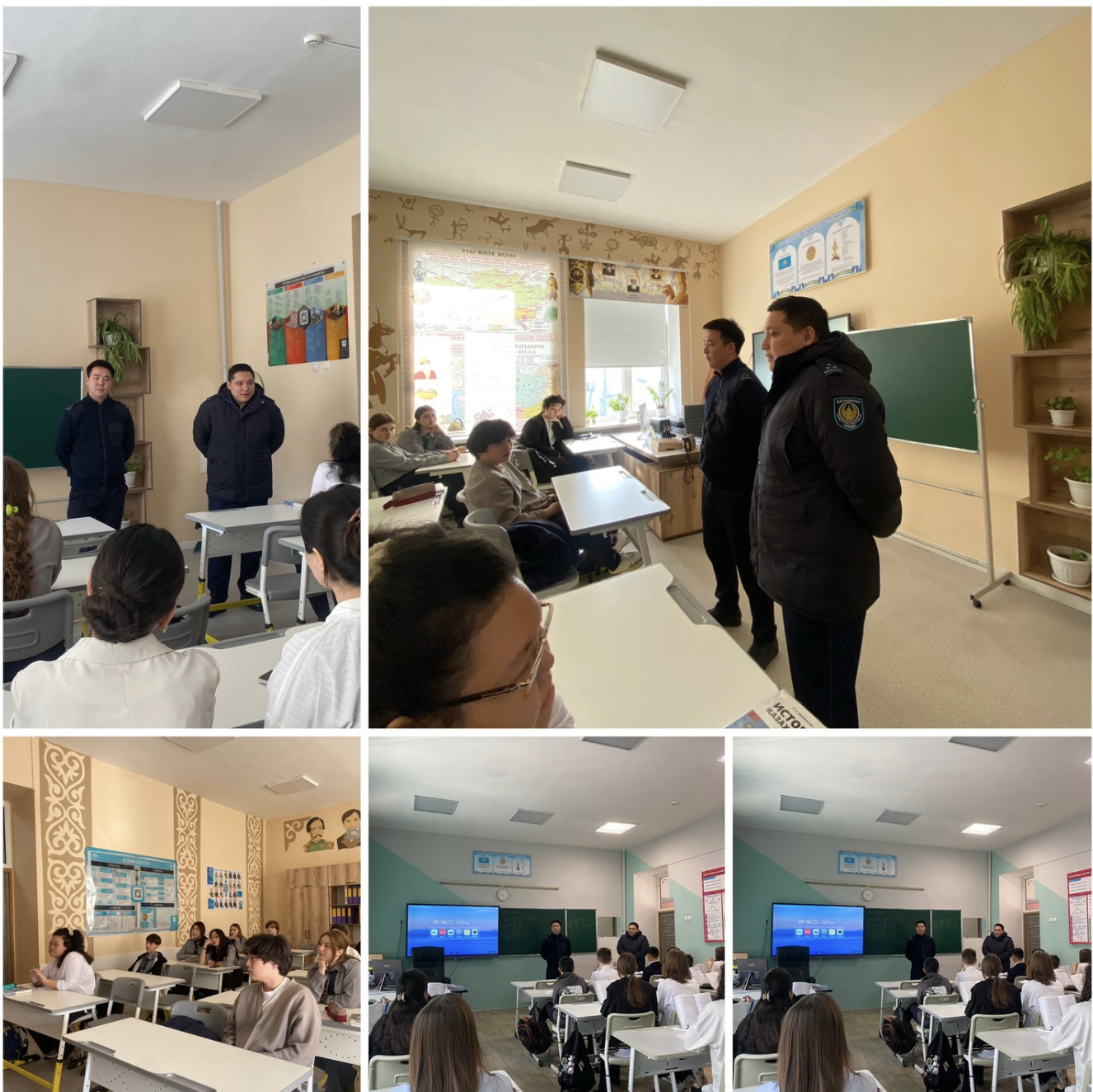 Құқықтық сауаттылық — қауіпсіздік кепілі