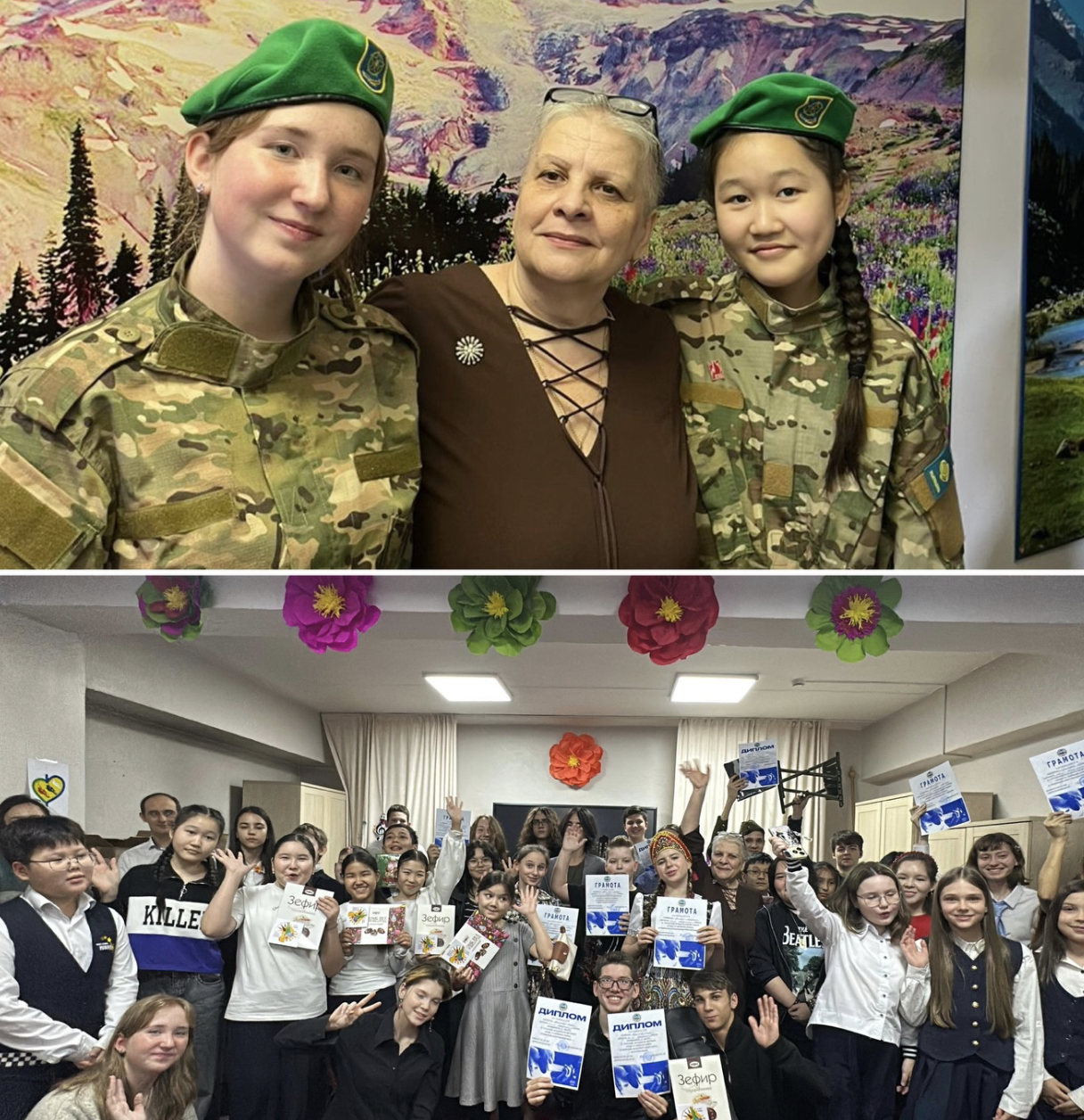 «Барды со школьной скамьи» фестиваліндегі шығармашылық жеңіс.